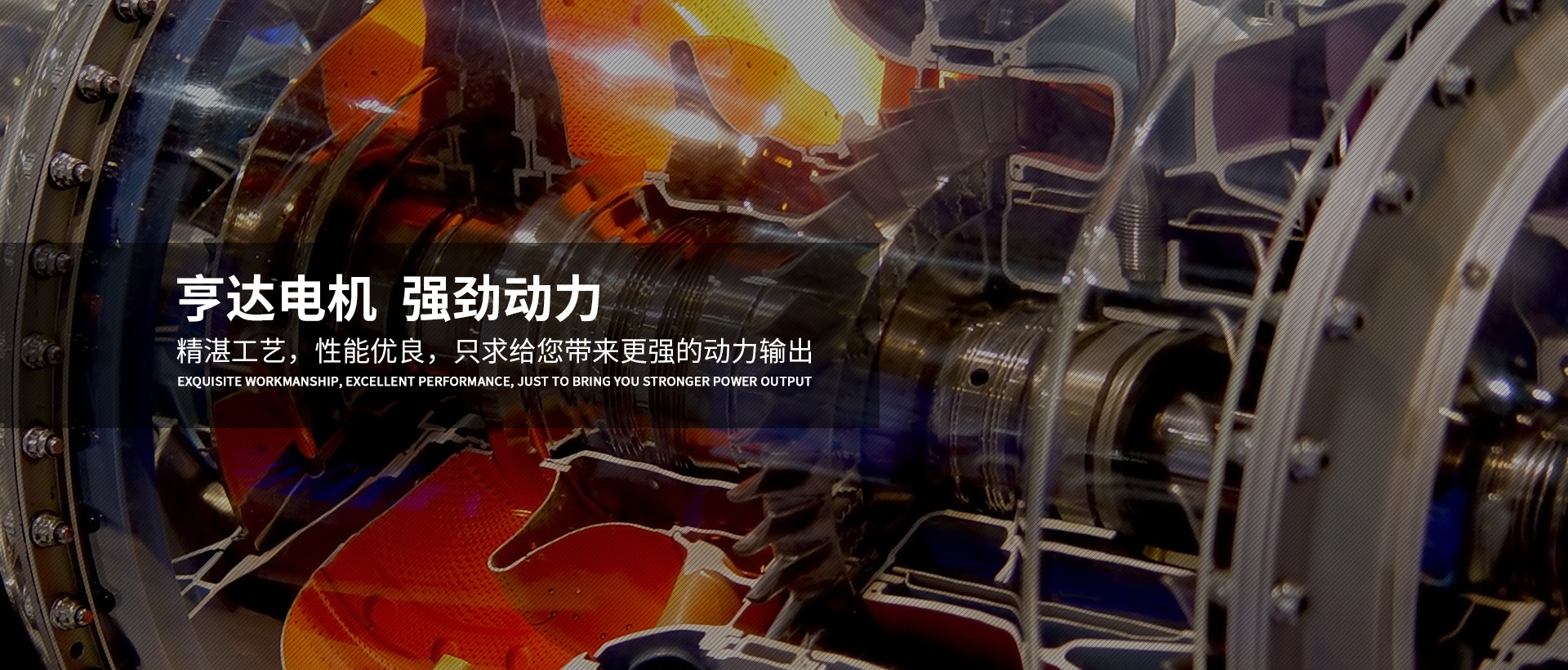 hth娱乐体育综合